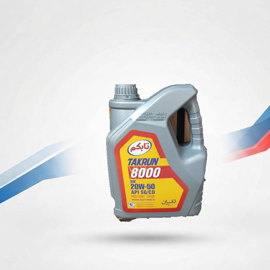 تکران 8000 20w50 SG