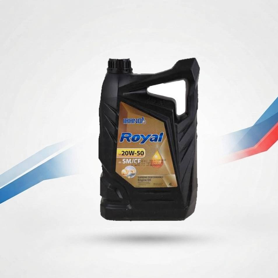 ایرانول رویال 20w50 sm