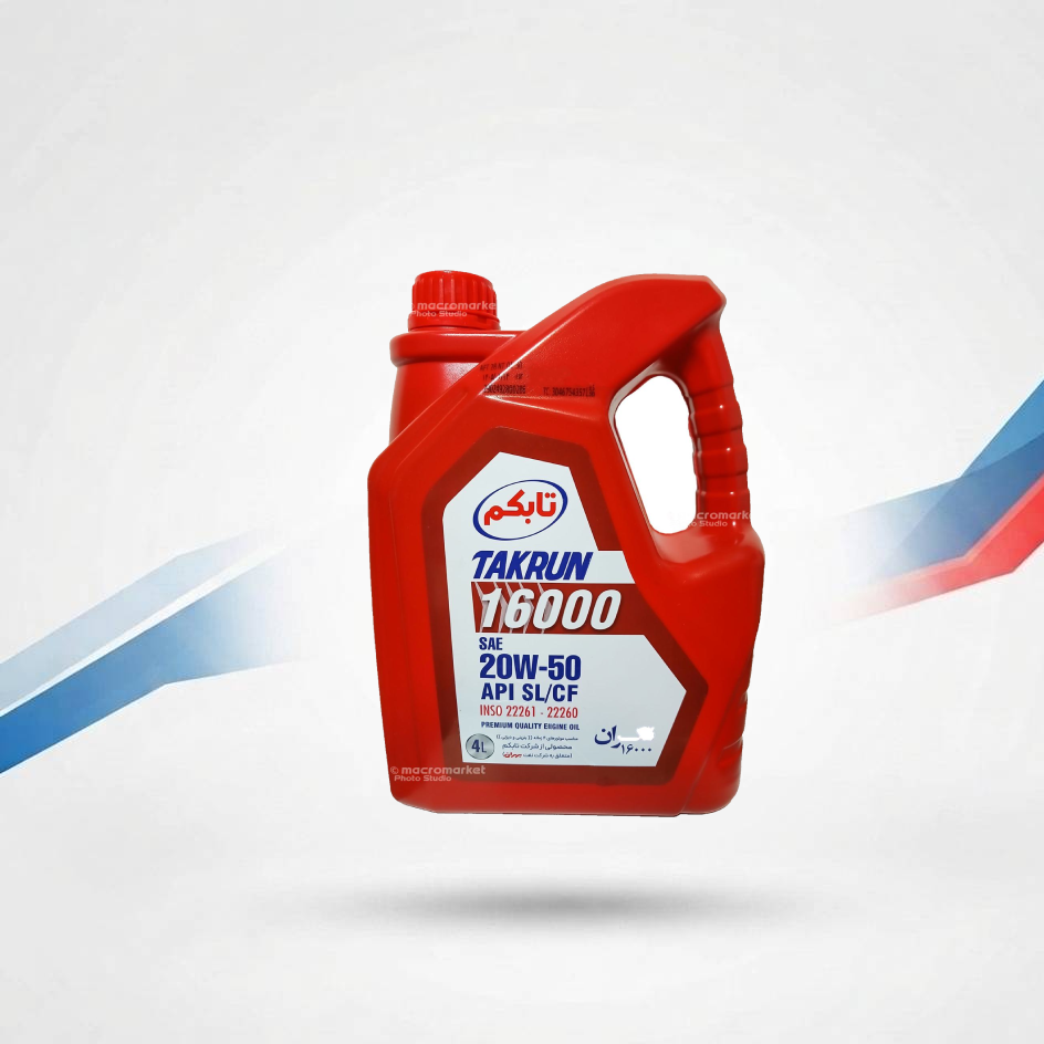 تکران 16000 20w50 sl