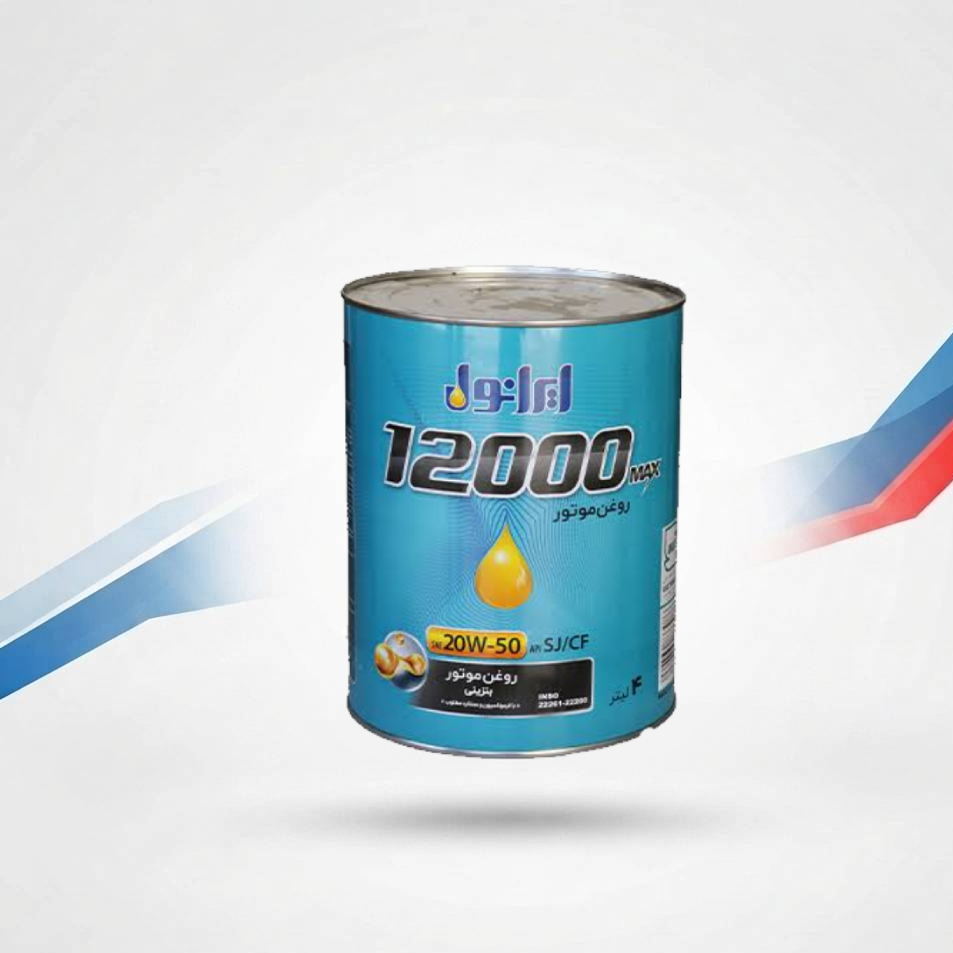 ایرانول 12000 20w50